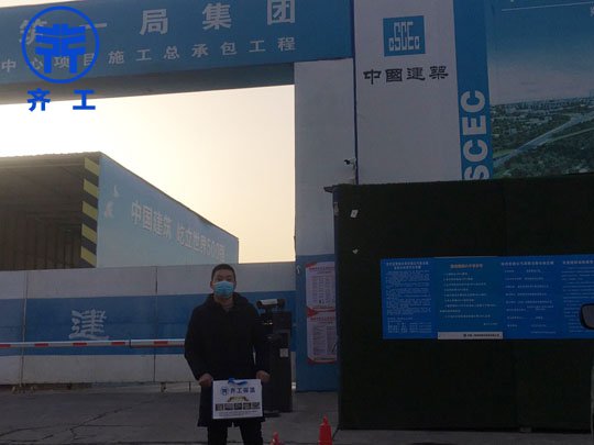 小知識，商丘巖棉保溫板的優(yōu)點