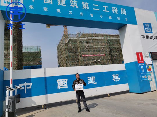 防火南陽(yáng)巖棉板的制作過(guò)程