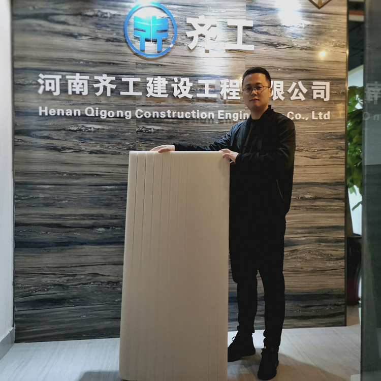 擠塑板的相關應用域以及保溫優勢