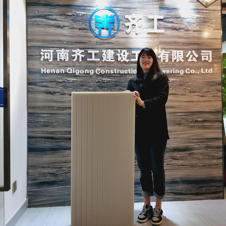 河南擠塑板哪家公司質量好？