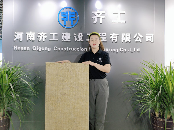 節能保溫裝飾一體板的概述