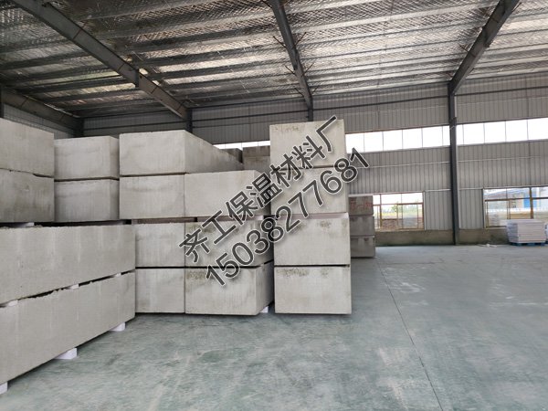 勻質(zhì)板廠家的產(chǎn)品特點(diǎn)是什么？