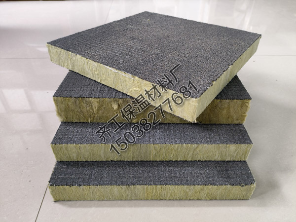 山西水泥抹面巖棉復(fù)合板哪家好？