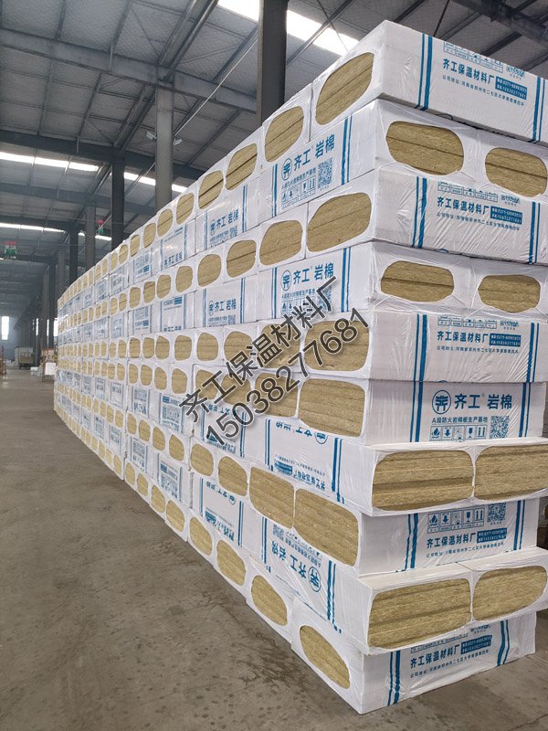 為什么選擇山東巖棉板生產(chǎn)廠家？