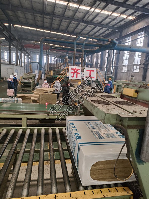 如何選擇外墻巖棉板保溫生產廠家？