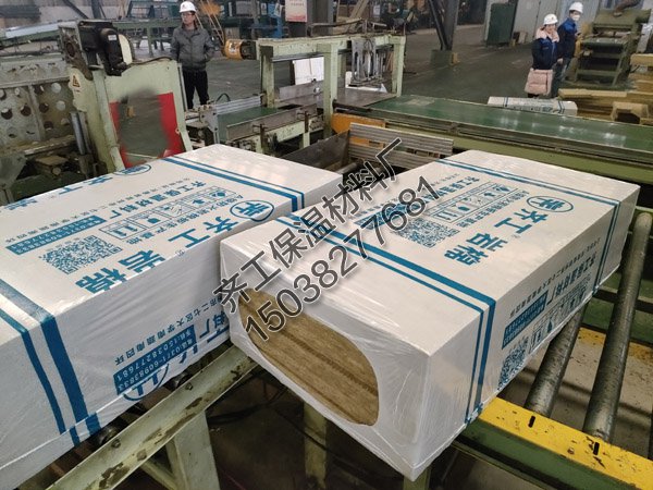 陜西外墻保溫專用巖棉板