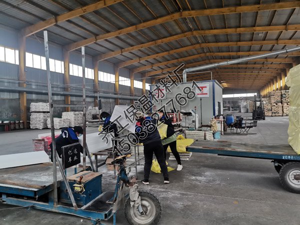 山東復(fù)合擠塑板費(fèi)用是多少？