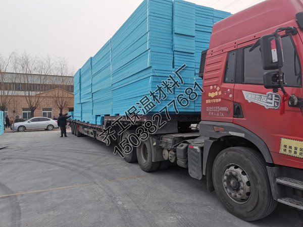 外墻保溫擠塑板生產(chǎn)廠家有哪些？