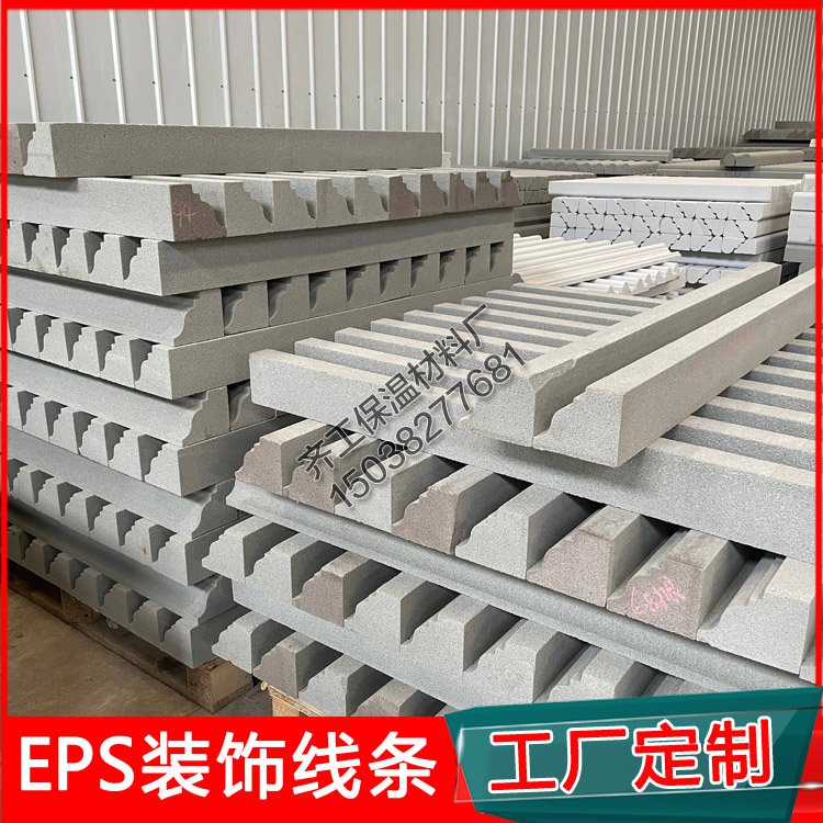 齊工方形泡沫定制能提供哪些定制服務(wù)？