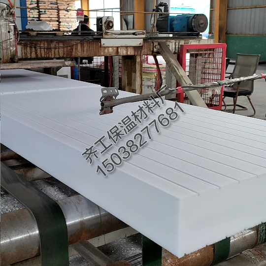 槽型擠塑板有哪些優(yōu)點(diǎn)？