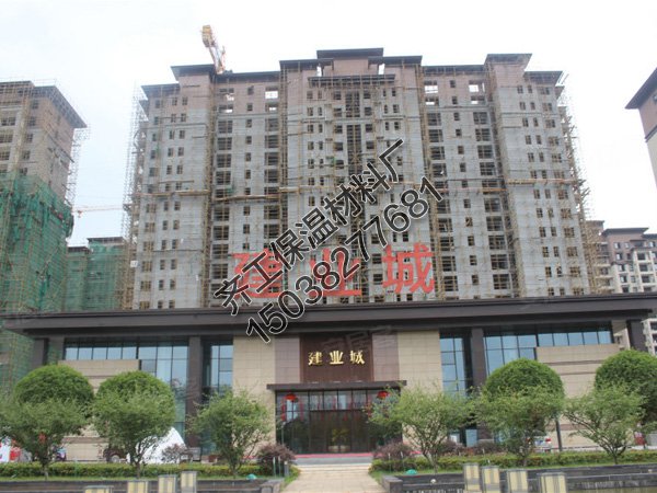 長葛建業(yè)城