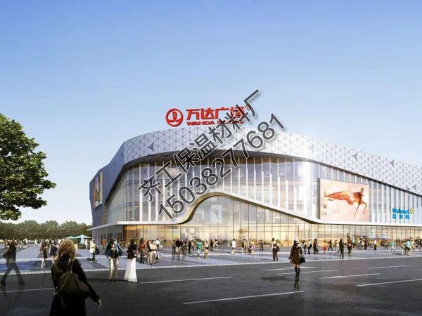 焦作世合萬達(dá)廣場