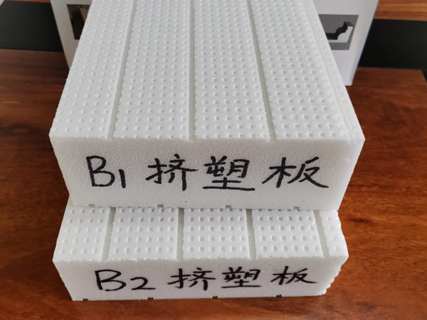 如何選擇合適的河南擠塑板材？